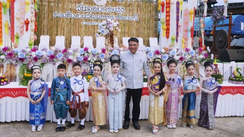 เทศบาลนครแม่สอดจัดกิจกรรมวันลอยกระทง ประจำปี 2568