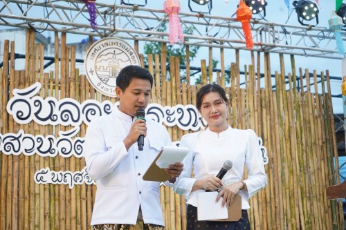 เทศบาลนครแม่สอดจัดกิจกรรมวันลอยกระทง ประจำปี 2568