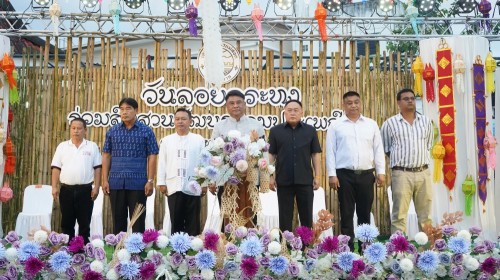 เทศบาลนครแม่สอดจัดกิจกรรมวันลอยกระทง ประจำปี 2568