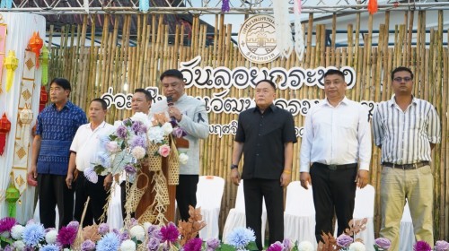 เทศบาลนครแม่สอดจัดกิจกรรมวันลอยกระทง ประจำปี 2568