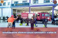 ดับเพลิงเเม่สอด ฝึกทบทวนพนักงานดับเพลิงประจำสัปดาห์
