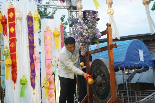 เทศบาลนครแม่สอดจัดกิจกรรมวันลอยกระทง ประจำปี 2568