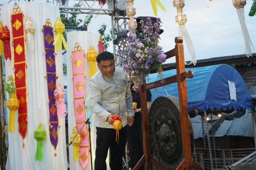 เทศบาลนครแม่สอดจัดกิจกรรมวันลอยกระทง ประจำปี 2568