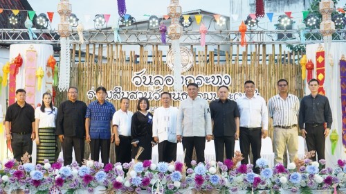 เทศบาลนครแม่สอดจัดกิจกรรมวันลอยกระทง ประจำปี 2568