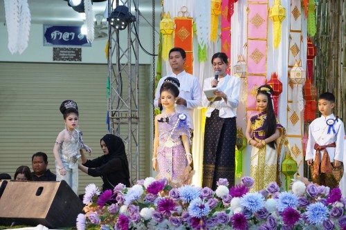 เทศบาลนครแม่สอดจัดกิจกรรมวันลอยกระทง ประจำปี 2568