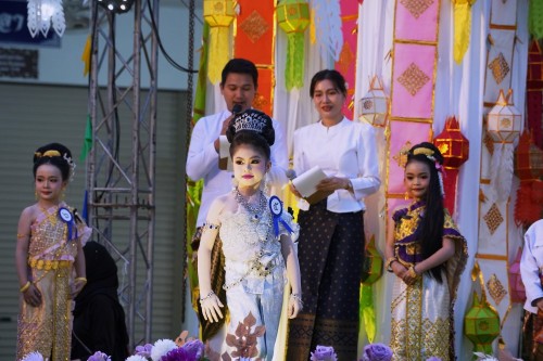 เทศบาลนครแม่สอดจัดกิจกรรมวันลอยกระทง ประจำปี 2568