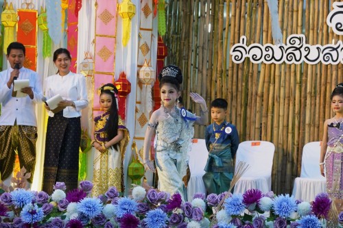 เทศบาลนครแม่สอดจัดกิจกรรมวันลอยกระทง ประจำปี 2568