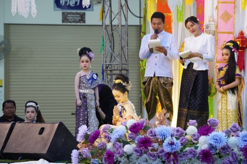 เทศบาลนครแม่สอดจัดกิจกรรมวันลอยกระทง ประจำปี 2568