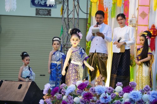 เทศบาลนครแม่สอดจัดกิจกรรมวันลอยกระทง ประจำปี 2568