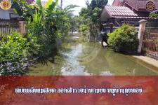 ดับเพลิงเเม่สอด ออกสำรวจน้ำท่วมขัง หมู่บ้านถุงทอง
