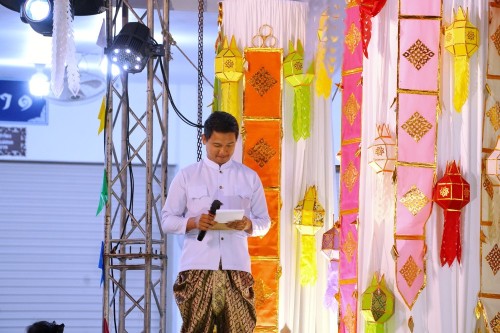 เทศบาลนครแม่สอดจัดกิจกรรมวันลอยกระทง ประจำปี 2568