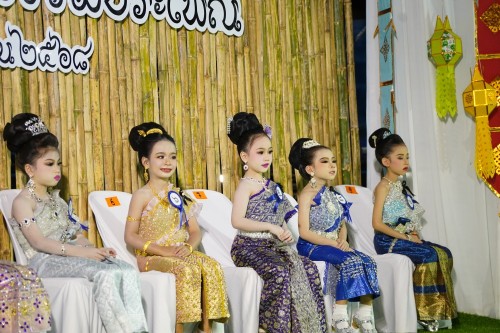 เทศบาลนครแม่สอดจัดกิจกรรมวันลอยกระทง ประจำปี 2568