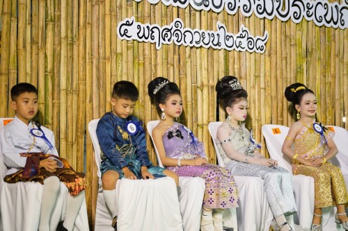 เทศบาลนครแม่สอดจัดกิจกรรมวันลอยกระทง ประจำปี 2568