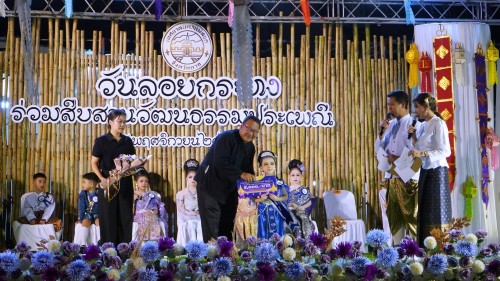 เทศบาลนครแม่สอดจัดกิจกรรมวันลอยกระทง ประจำปี 2568