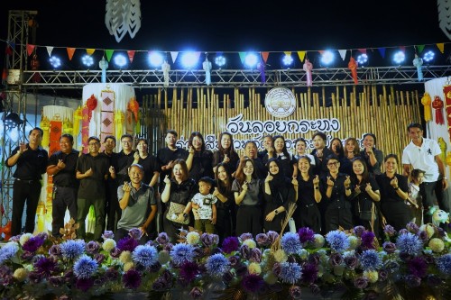 เทศบาลนครแม่สอดจัดกิจกรรมวันลอยกระทง ประจำปี 2568