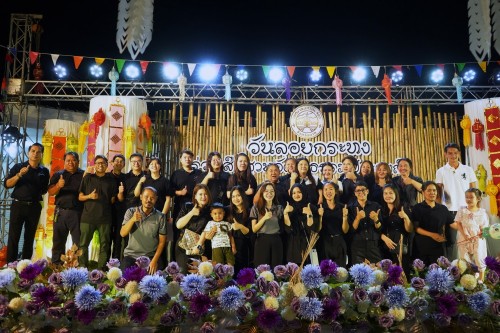 เทศบาลนครแม่สอดจัดกิจกรรมวันลอยกระทง ประจำปี 2568