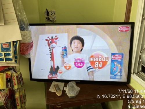 เจ้าหน้าที่กองยุทธศาสตร์และงบประมาณ ดำเนินการตามคำร้องขอซ่อมแซมเคเบิ้ลทีวี ชุมชนตาลเดี่ยว