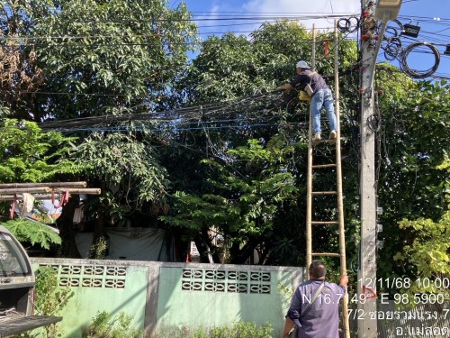 เจ้าหน้าที่กองยุทธศาสตร์และงบประมาณ ดำเนินการตามคำร้องขอซ่อมแซมเคเบิ้ลทีวี ชุมชนบ้านทุ่ง และชุมชนร่วมแรง