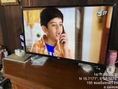 เจ้าหน้าที่กองยุทธศาสตร์และงบประมาณ ดำเนินการตามคำร้องขอซ่อมแซมเคเบิ้ลทีวี ชุมชนดอนไชย