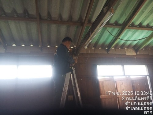 เจ้าหน้าที่กองยุทธศาสตร์และงบประมาณ ดำเนินการตามคำร้องขอซ่อมแซมเคเบิ้ลทีวี ชุมชนร่วมใจ