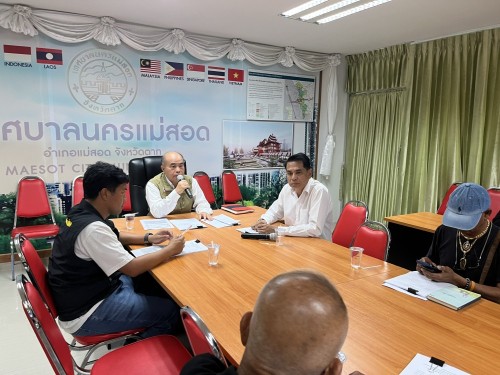 เทศบาลนครแม่สอดเตรียมความพร้อมการขอรับสนับสนุนโครงการขบวนแห่สืบสานวัฒนธรรมเมืองฉอด ประจำปี 2569