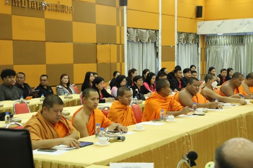 กองยุทธศาสตร์และงบประมาณ ให้การต้อนรับคณะมหาวิทยาลัยมหาจุฬาลงกรณราชวิทยาลัย วิทยาเขตนครสวรรค์