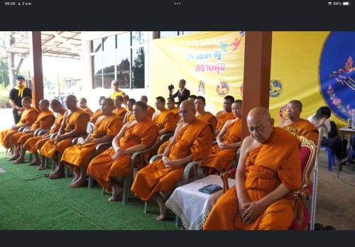 เทศบาลนครแม่สอดเข้าร่วมพิธีเจริญพระพุทธมนต์ บำเพ็ญจิตตภาวนา (ออนไลน์) วัดเขียนเขต พระอารามหลวง จ.ปทุมธานี