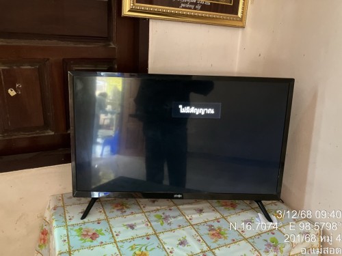 เจ้าหน้าที่กองยุทธศาสตร์และงบประมาณ ดำเนินการตามคำร้องขอซ่อมแซมเคเบิ้ลทีวี ชุมชนวัดหลวง