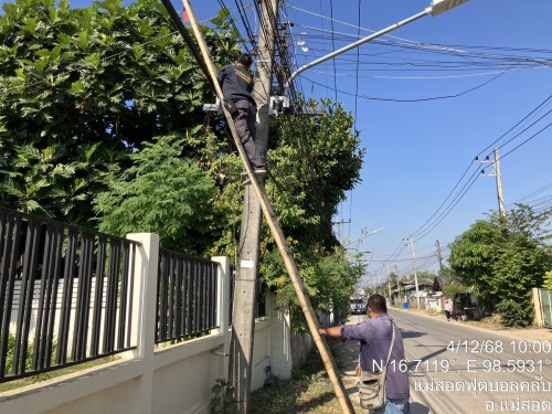 เจ้าหน้าที่กองยุทธศาสตร์และงบประมาณ ดำเนินการตามคำร้องขอซ่อมแซมเคเบิ้ลทีวี ชุมชนร่วมแรง