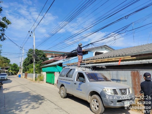 เจ้าหน้าที่กองยุทธศาสตร์และงบประมาณ ดำเนินการตามคำร้องขอซ่อมแซมเคเบิ้ลทีวี ชุมชนร่วมแรง