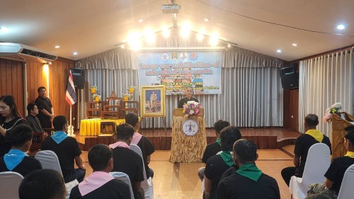กองยุทธศาสตร์และงบประมาณ เข้าร่วมพิธีเปิดโครงการสานสัมพันธ์ น้อง - พี่เสริมพลังต้านยาเสพติด รุ่นที่ 1 ประจำปีงบประมาณ พ.ศ. 2569