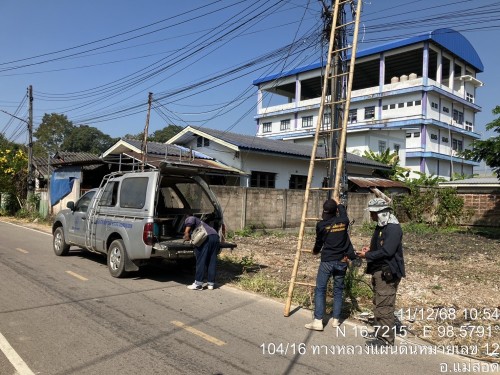 เจ้าหน้าที่กองยุทธศาสตร์และงบประมาณ ดำเนินการตามคำร้องขอซ่อมแซมเคเบิ้ลทีวี ชุมชนวัดหลวงและชุมชนปู่แดง