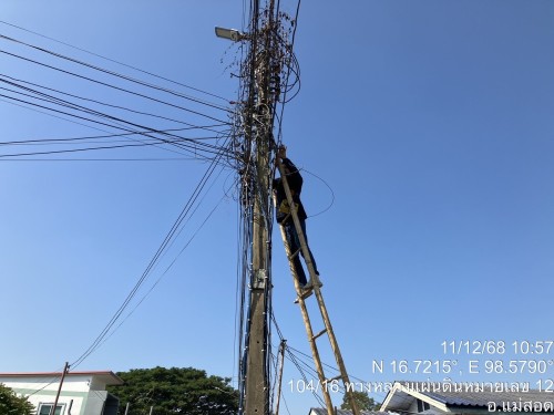 เจ้าหน้าที่กองยุทธศาสตร์และงบประมาณ ดำเนินการตามคำร้องขอซ่อมแซมเคเบิ้ลทีวี ชุมชนวัดหลวงและชุมชนปู่แดง