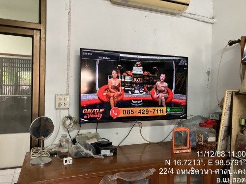 เจ้าหน้าที่กองยุทธศาสตร์และงบประมาณ ดำเนินการตามคำร้องขอซ่อมแซมเคเบิ้ลทีวี ชุมชนวัดหลวงและชุมชนปู่แดง