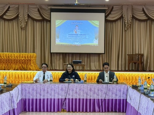 กองยุทธศาสตร์และงบประมาณ เข้าร่วมการตรวจเยี่ยมศูนย์คุมประพฤติภาคประชาชนตำบลด่านแม่ละเมา 