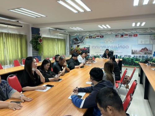 ปนะชุมกองการศึกษา ประจำเดือนธันวาคม 2568