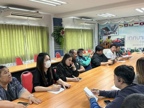 ปนะชุมกองการศึกษา ประจำเดือนธันวาคม 2568