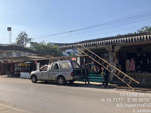 เจ้าหน้าที่กองยุทธศาสตร์และงบประมาณ ดำเนินการตามคำร้องขอติดตั้งเคเบิ้ลทีวี ชุมชนชุมพลพัฒนา