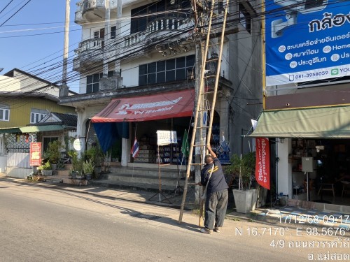 เจ้าหน้าที่กองยุทธศาสตร์และงบประมาณ ดำเนินการตามคำร้องขอติดตั้งเคเบิ้ลทีวี ชุมชนชุมพลพัฒนา
