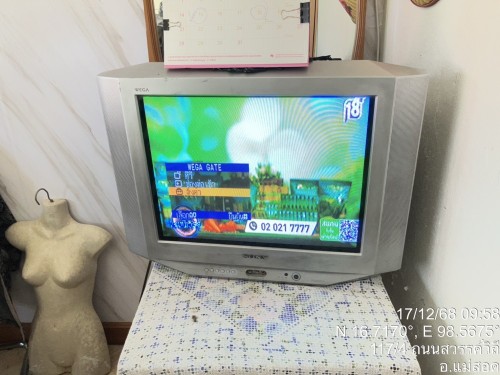 เจ้าหน้าที่กองยุทธศาสตร์และงบประมาณ ดำเนินการตามคำร้องขอติดตั้งเคเบิ้ลทีวี ชุมชนชุมพลพัฒนา