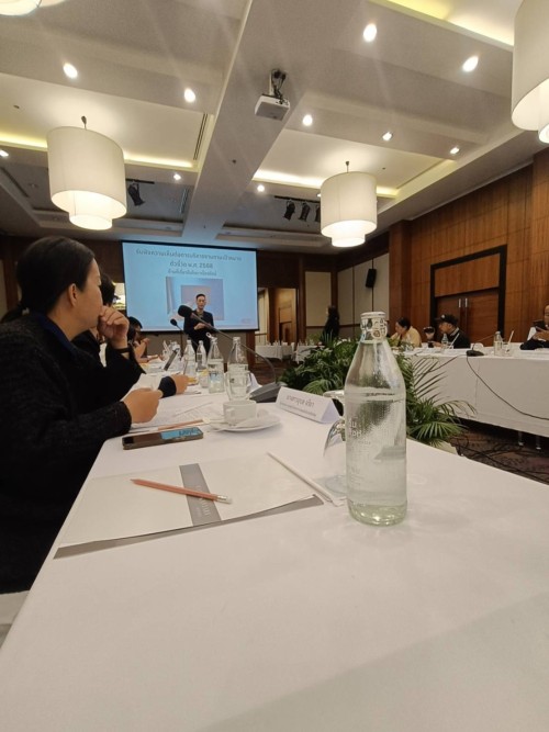 กองยุทธศาสตร์และงบประมาณ เข้าร่วมการประชุมสนทนากลุ่ม (Focus Group Discussion)  ด้านกิจการโทรทัศน์ และการคุ้มครองผู้บริโภค และการส่งเสริมเสรีภาพของประชาชน