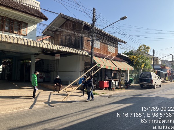 S__39772169_0
