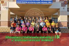 ดับเพลิงเเม่สอด เข้าอบรมหลักสูตรการระงับอัคคีภัยด้วยเทคนิคการดับเพลิงสมัยใหม่ ณ วิทยาลัยป้องกันฯ วิทยาเขตพิษณุโลก รุ่น 1/2564