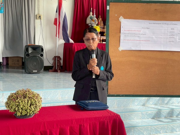 LINE_ALBUM_68.05.07 คก.ส่งเสริมฯ สว ชช.แม่สอดวิลล่า_251117_99