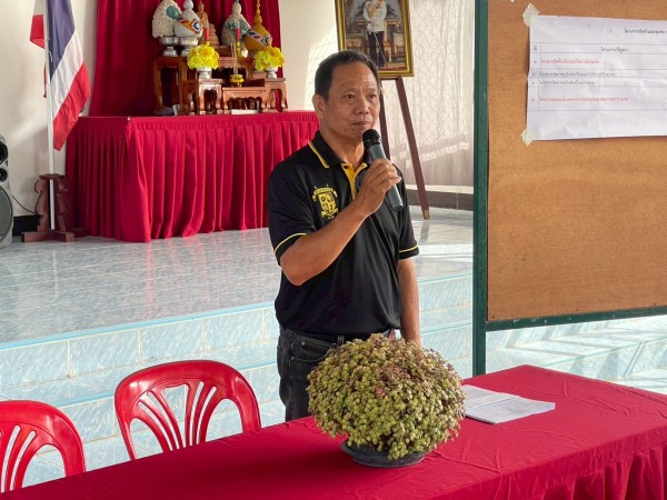 LINE_ALBUM_68.05.07 คก.ส่งเสริมฯ สว ชช.แม่สอดวิลล่า_251117_109