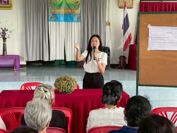 LINE_ALBUM_68.05.07 คก.ส่งเสริมฯ สว ชช.แม่สอดวิลล่า_251117_113