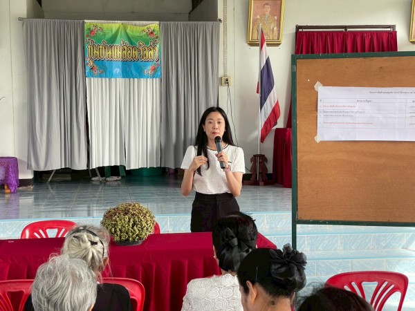 LINE_ALBUM_68.05.07 คก.ส่งเสริมฯ สว ชช.แม่สอดวิลล่า_251117_116