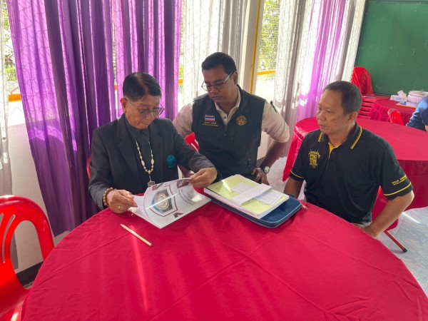 LINE_ALBUM_68.05.07 คก.ส่งเสริมฯ สว ชช.แม่สอดวิลล่า_251117_128