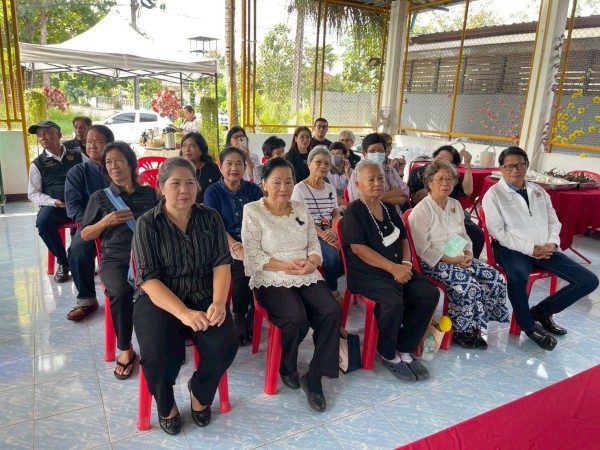 ข่าวสารกองสวัสดิการสังคม