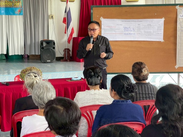 LINE_ALBUM_68.05.07 คก.ส่งเสริมฯ สว ชช.แม่สอดวิลล่า_251117_149